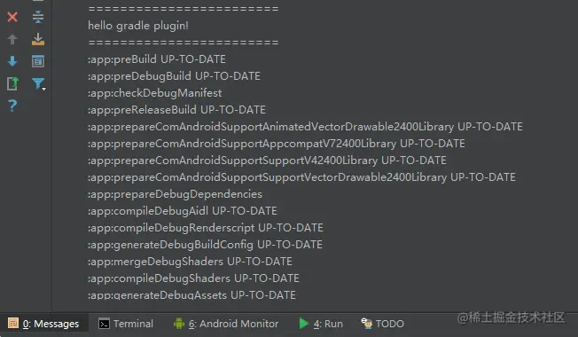 使用自定义插件