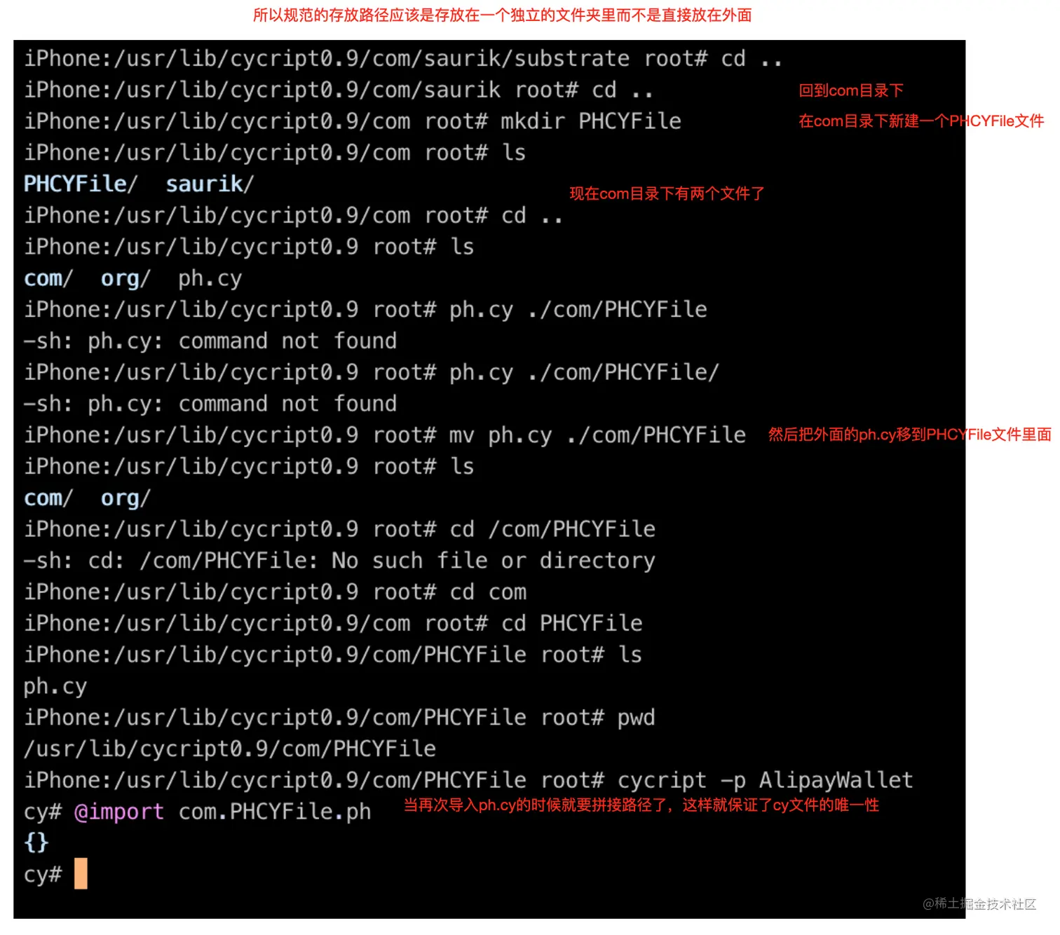 截屏2021-06-04 下午5.01.10.png