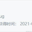 榴莲酥酥脆于2021-07-13 16:05发布的图片