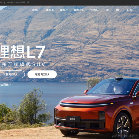 Ergen于2023-02-08 22:34发布的图片