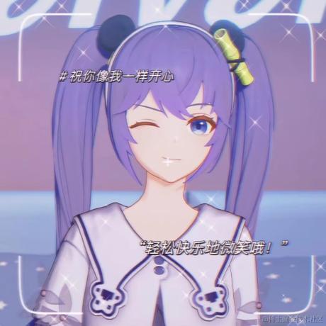 Ava宇宙于2023-06-29 22:48发布的图片
