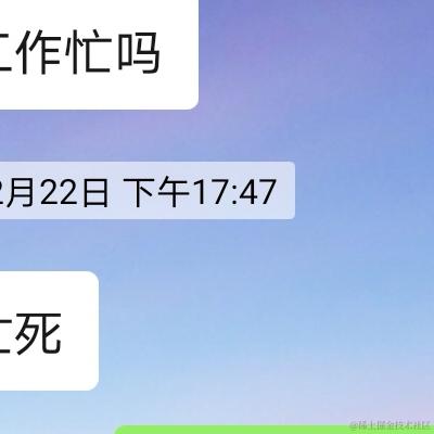 朱丽娜于2021-03-24 15:04发布的图片