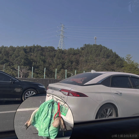 黑拿铁不加糖于2023-01-19 16:17发布的图片