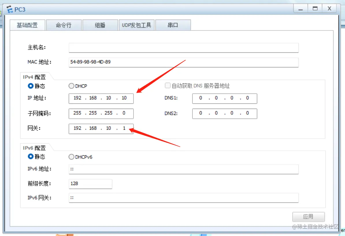 微信截图_20230711181850.png