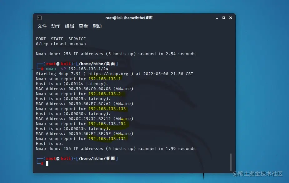 屏幕截图 2022-05-06 215819.jpg