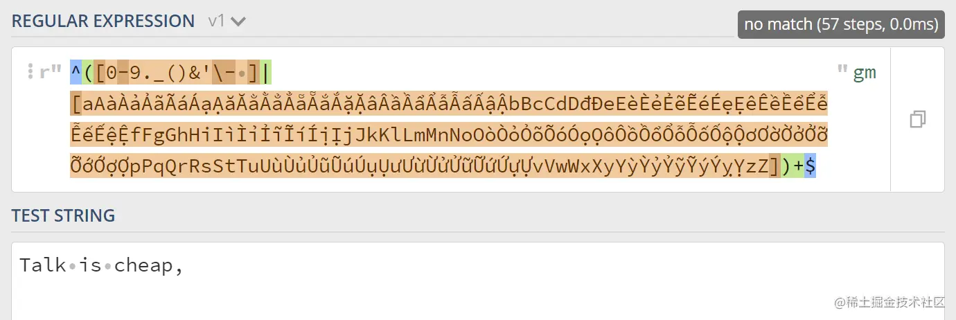 Lazada 去除重复条件