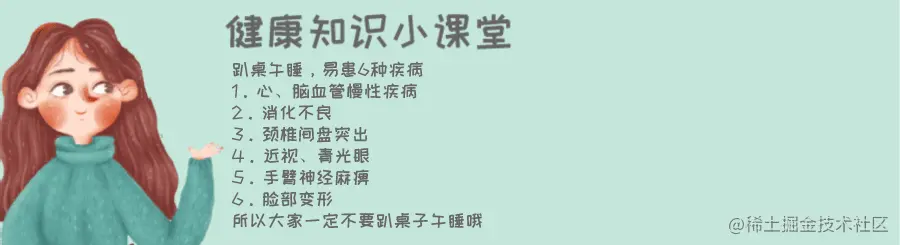 副本_副本_未命名_自定义px_2021-11-04-0.gif