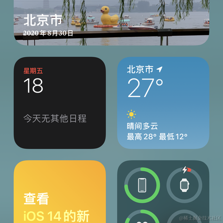 一二一三于2020-09-18 13:36发布的图片