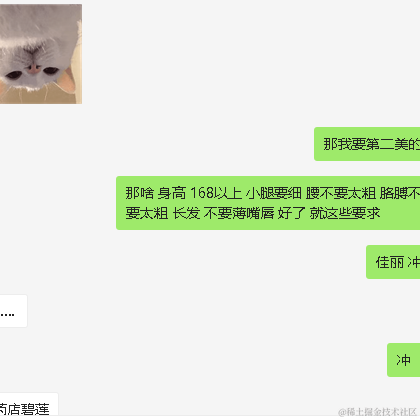 Lithromantic于2020-09-29 11:46发布的图片