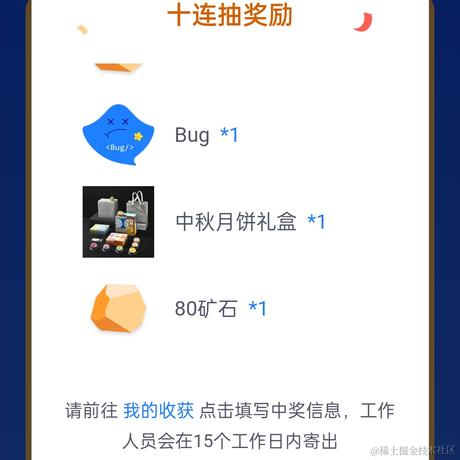 德育处主任于2022-08-25 12:26发布的图片