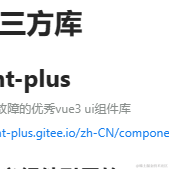 火车叼位于2023-01-05 14:49发布的图片