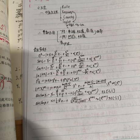 netfix于2022-11-23 07:57发布的图片