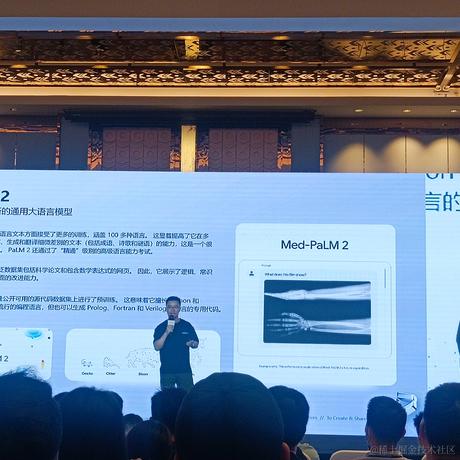 光不刺眼于2023-06-30 12:14发布的图片