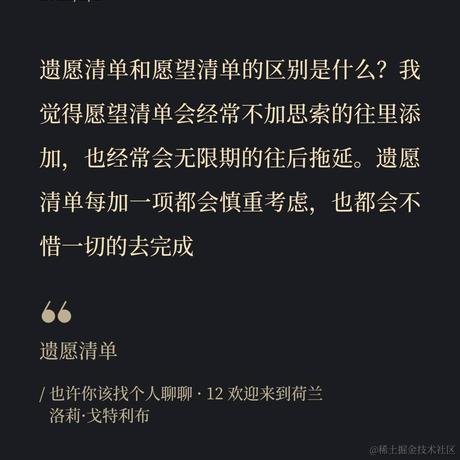 strayCat23255于2022-01-02 11:55发布的图片