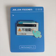 刘同学有点忙于2021-08-14 10:57发布的图片