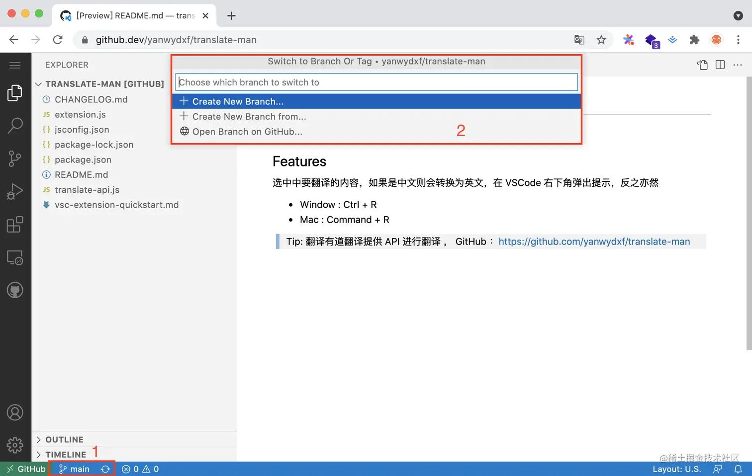 截屏2021-08-25 上午8.35.04.png