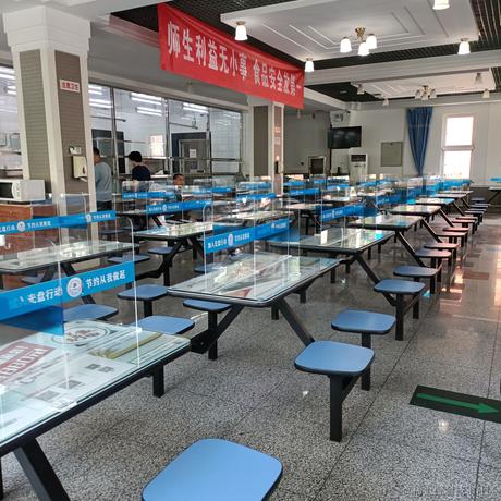 奈何缘浅wyj于2020-09-15 21:33发布的图片