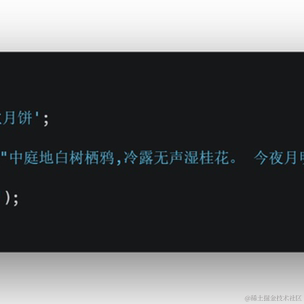 一拳一个小朋友于2022-09-06 10:15发布的图片