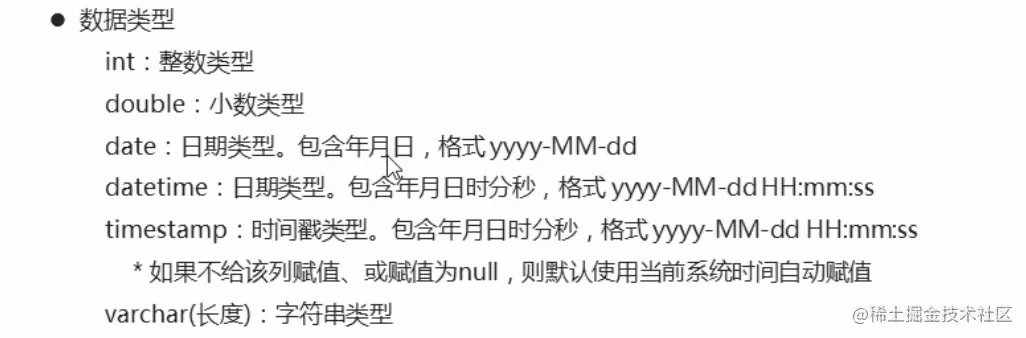 截屏2021-11-22 下午3.49.59.png
