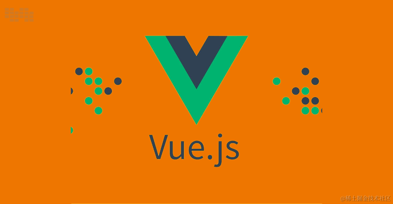 Vue 开发