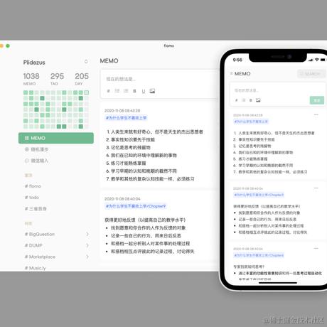 测评小能手于2022-01-26 17:37发布的图片
