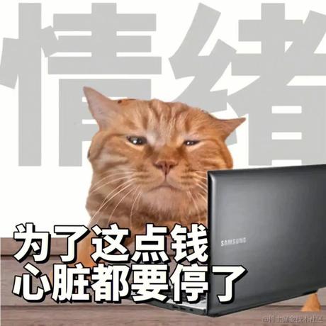 Gollum于2022-11-27 16:31发布的图片