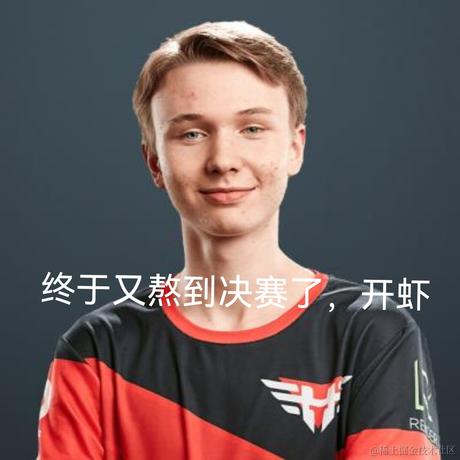 NikolaKovac于2023-07-07 18:21发布的图片
