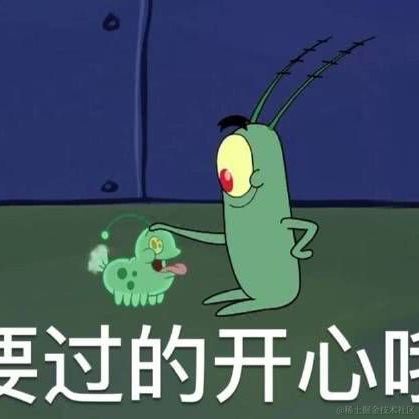 Web大鹅只会叫于2023-05-25 11:16发布的图片