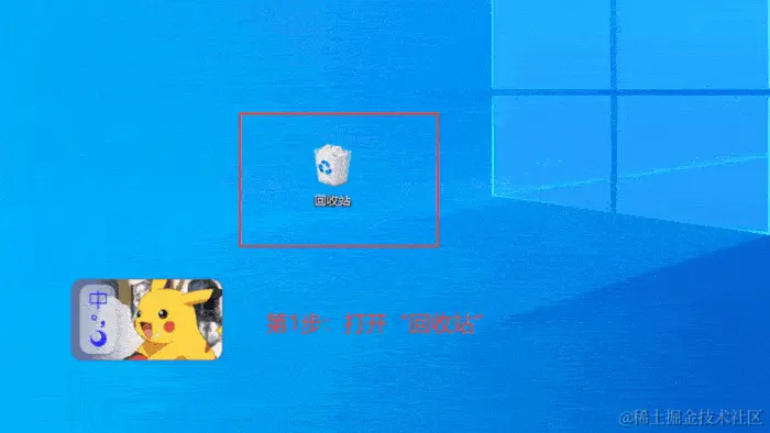 未命名的设计 (3).gif