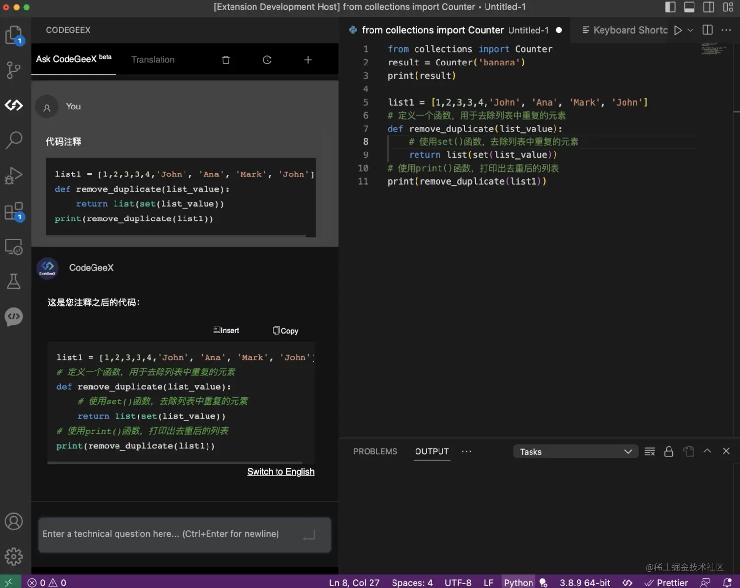 截屏2023-06-07 14.09.06.png