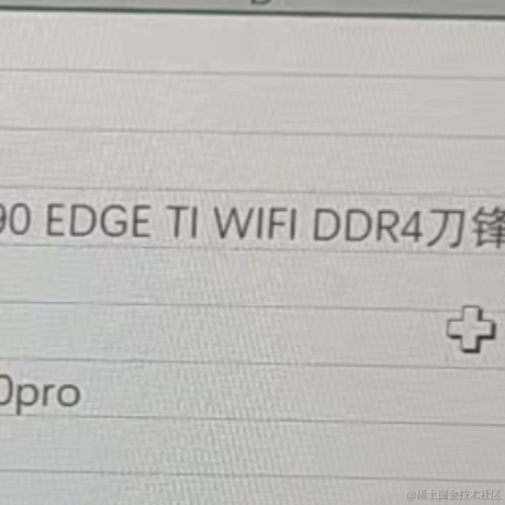 能买个小布丁吗于2022-08-05 15:28发布的图片