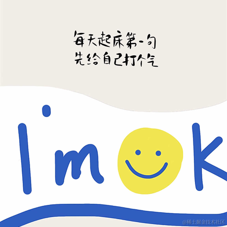 _我于2023-04-13 11:19发布的图片