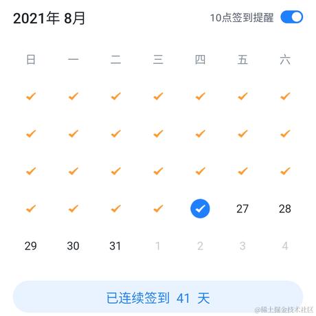 lio_zero于2021-08-26 12:35发布的图片