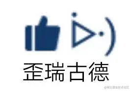 下载.jpeg