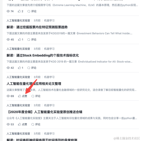 ChebyshevSweets于2022-02-15 14:57发布的图片