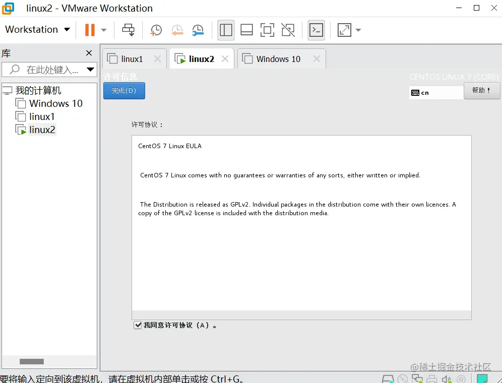 屏幕截图 2023-06-26 190414.png