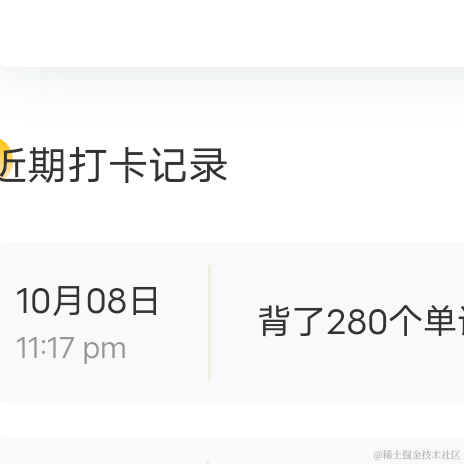 zyhhhh于2022-10-08 15:27发布的图片