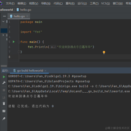 CN千石于2022-11-21 11:39发布的图片