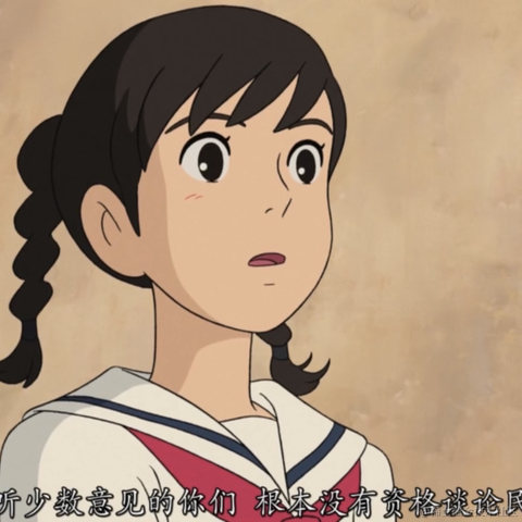 紫菜捏于2022-11-17 07:47发布的图片