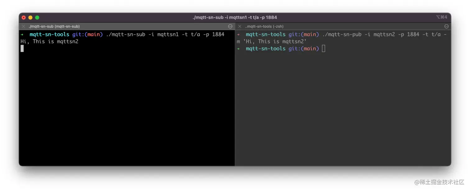 mqtt-sn 发布、订阅.png