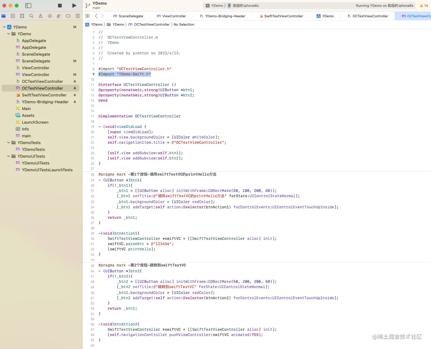 截屏2023-04-13 13.42.17.png