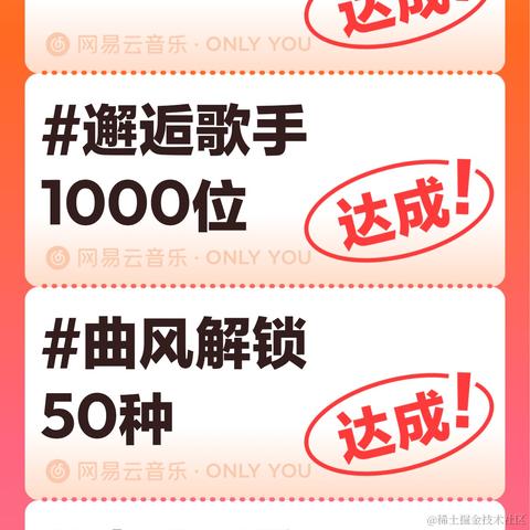 采黎于2022-12-29 13:54发布的图片