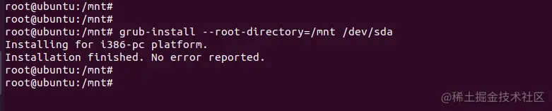 grub-install.png
