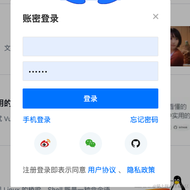 vall于2021-08-11 14:44发布的图片