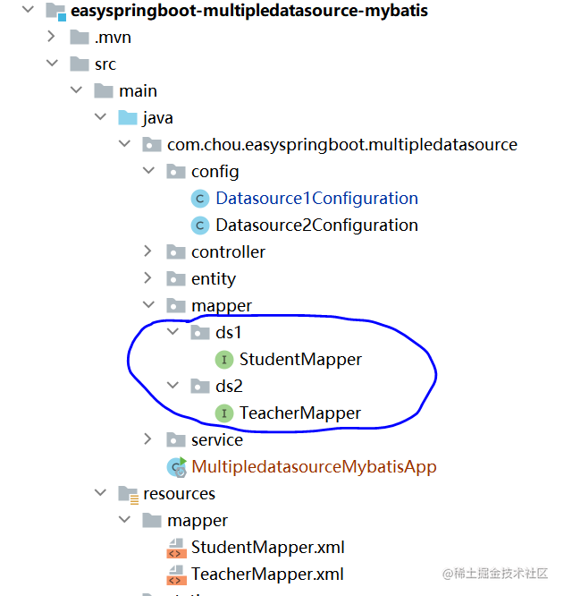 Multi-data source configuration scheme in SpringBoot - Moment For ...