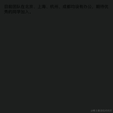 海石于2024-06-05 10:24发布的图片