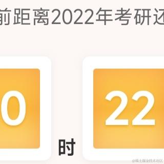 下雨了是我在想你于2022-11-15 13:37发布的图片