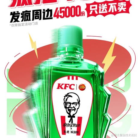 好奇的波波于2024-01-31 16:54发布的图片