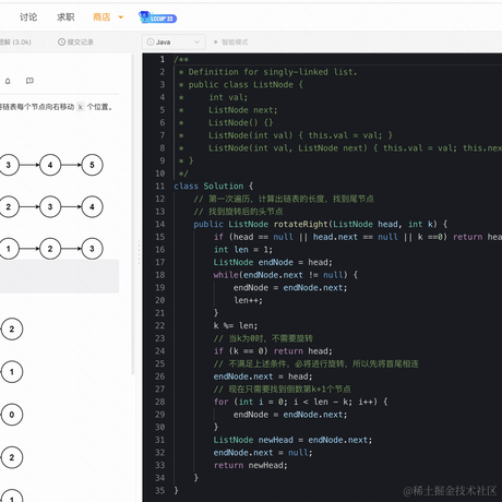 编程芝士于2023-04-09 10:08发布的图片