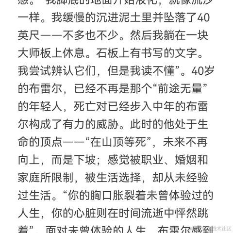 牛肉烧板黎于2022-08-14 16:14发布的图片